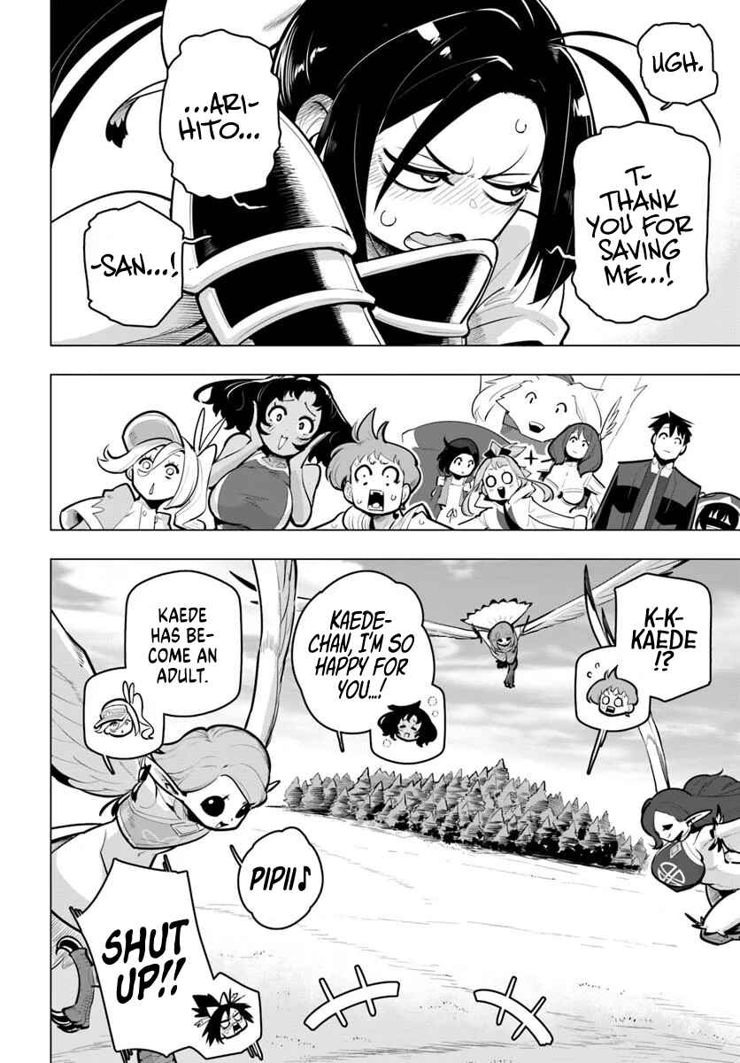 Sekai Saikyou no Kouei ~Meikyuukoku no Shinjin Tansakusha~ Chapter 36 - Page 45