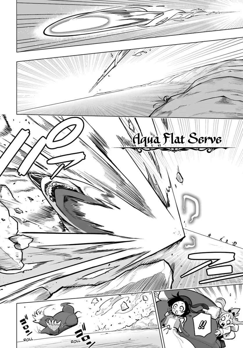 Sekai Saikyou no Kouei ~Meikyuukoku no Shinjin Tansakusha~ Chapter 36 - Page 9