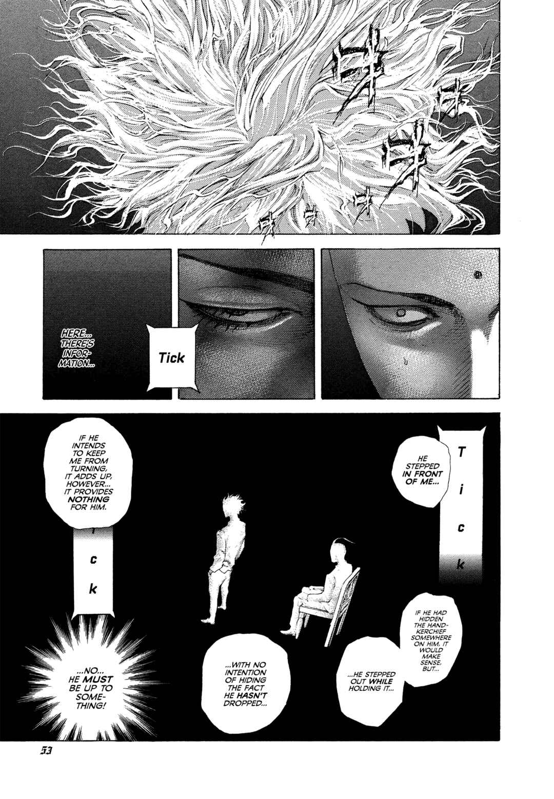 Usogui Chapter 497 - Page 11