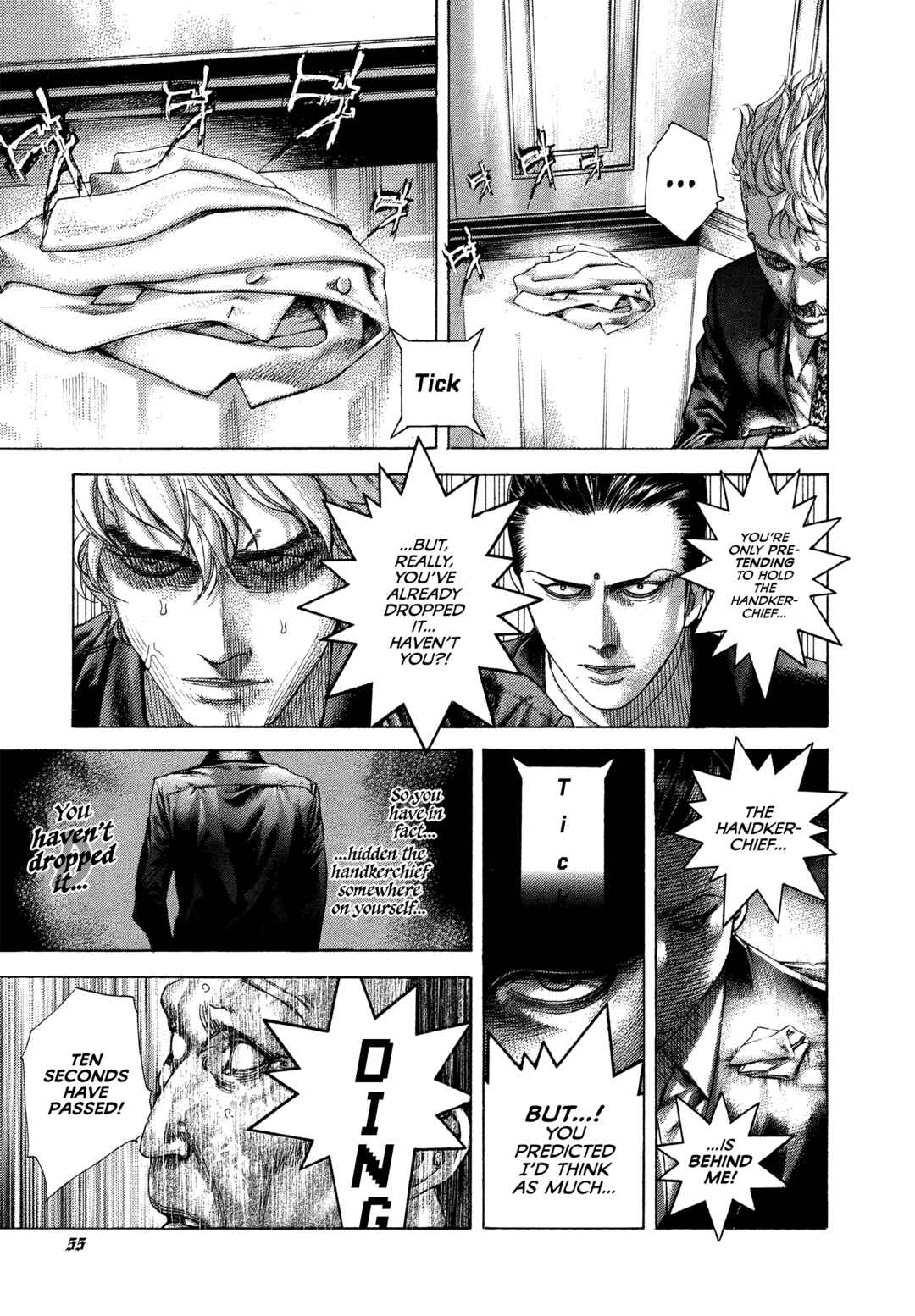 Usogui Chapter 497 - Page 13