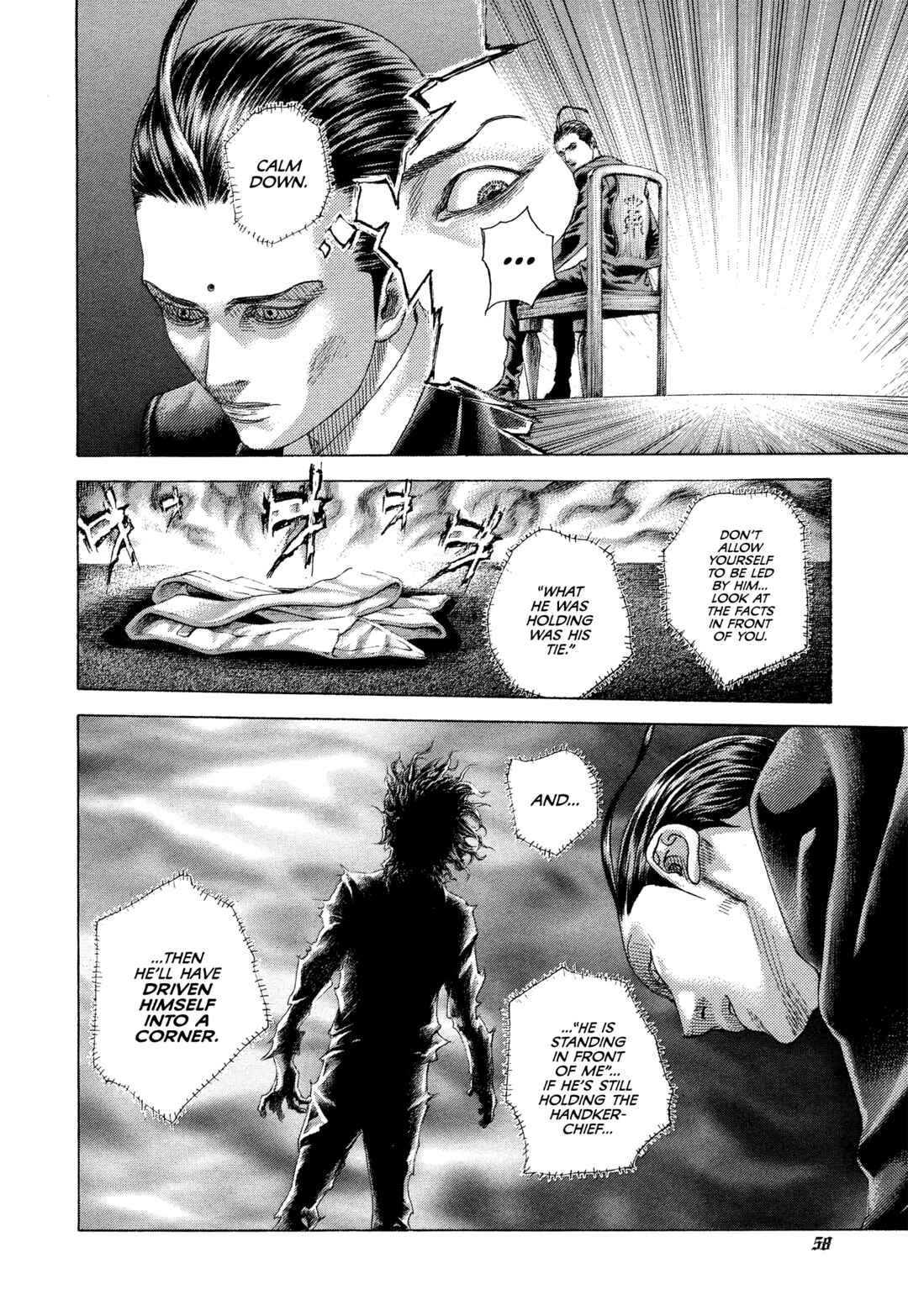 Usogui Chapter 497 - Page 15