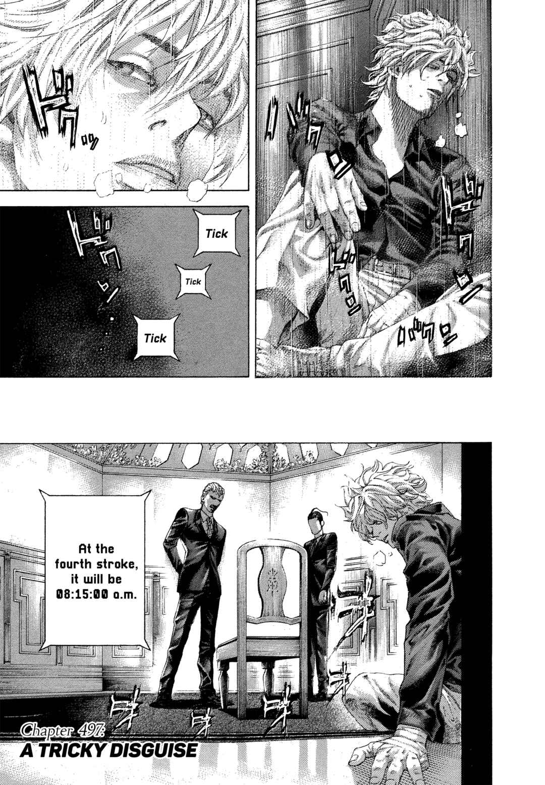 Usogui Chapter 497 - Page 2