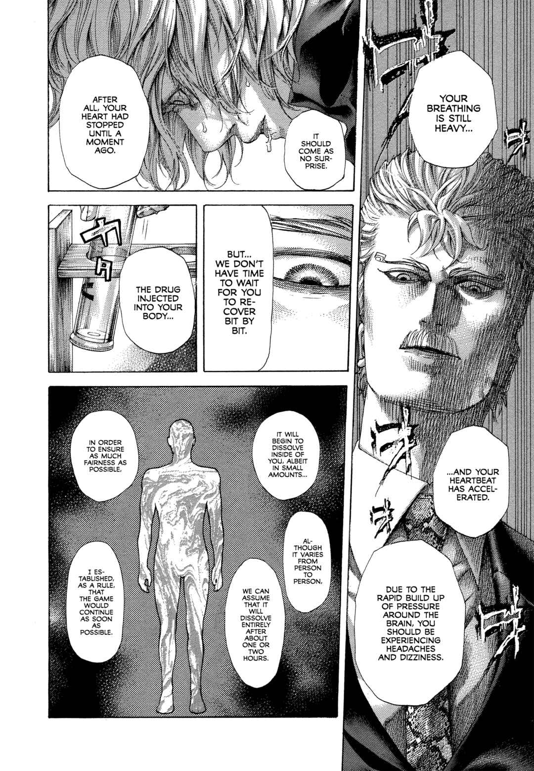 Usogui Chapter 497 - Page 3
