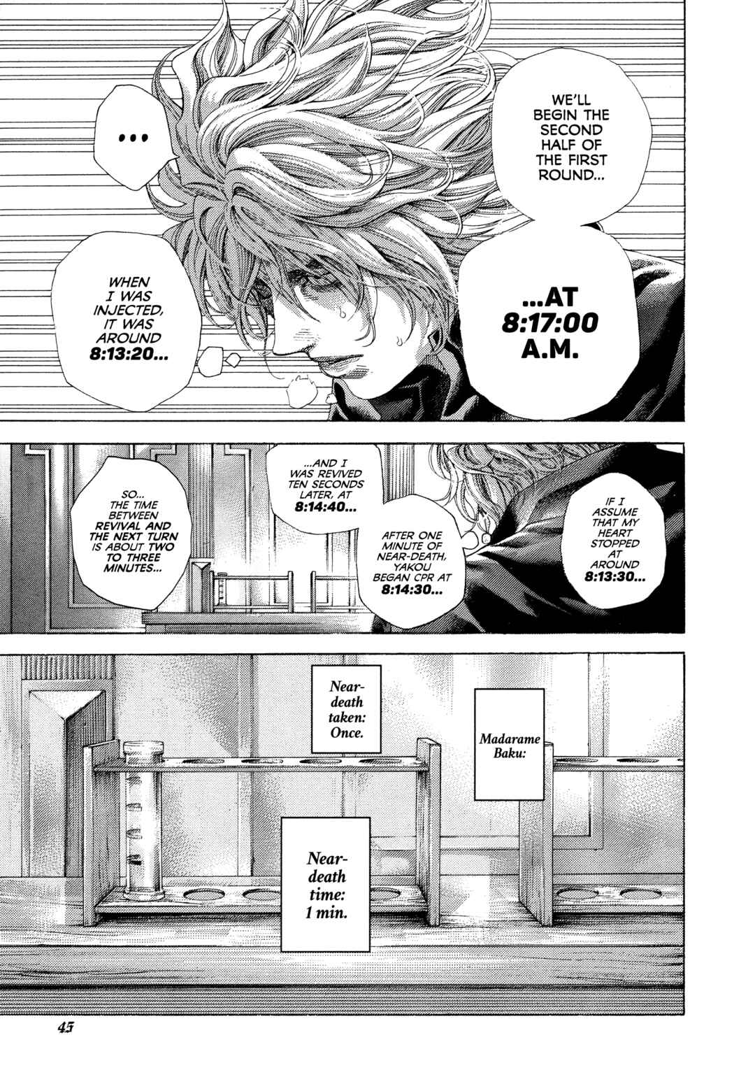 Usogui Chapter 497 - Page 4
