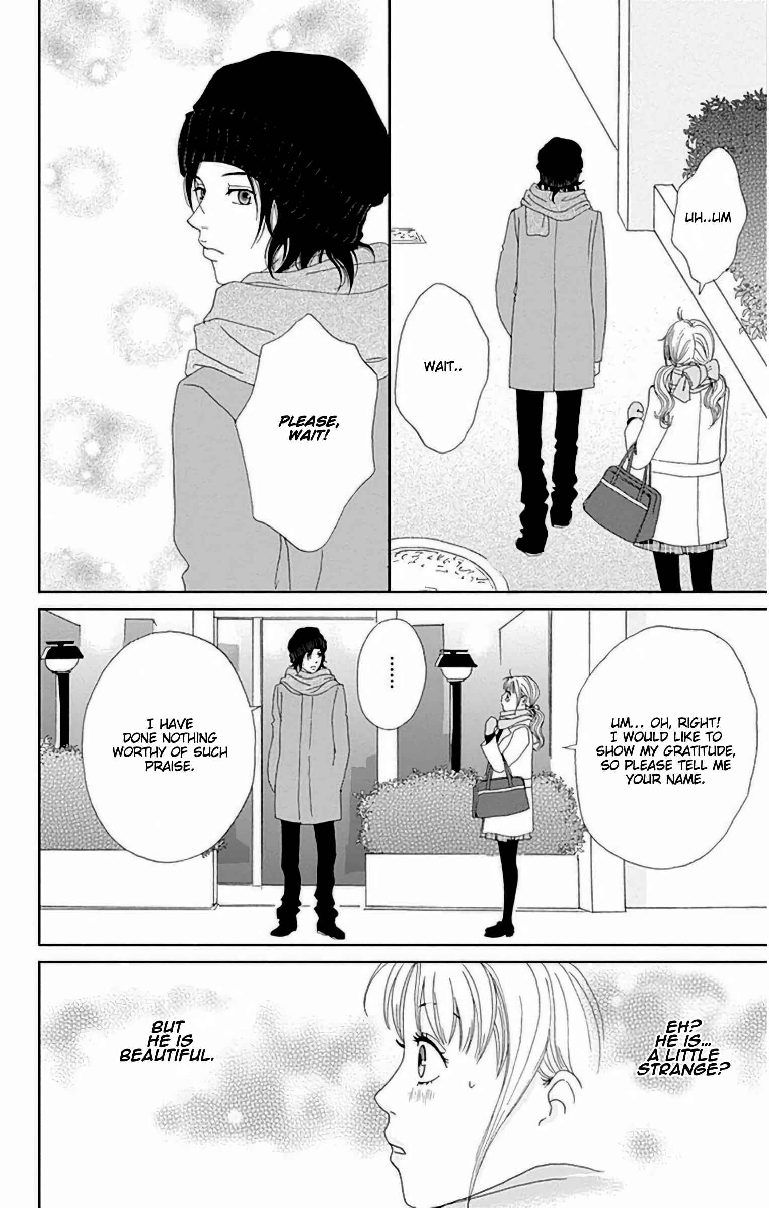 Ashi-Girl Chapter 26 - Page 15