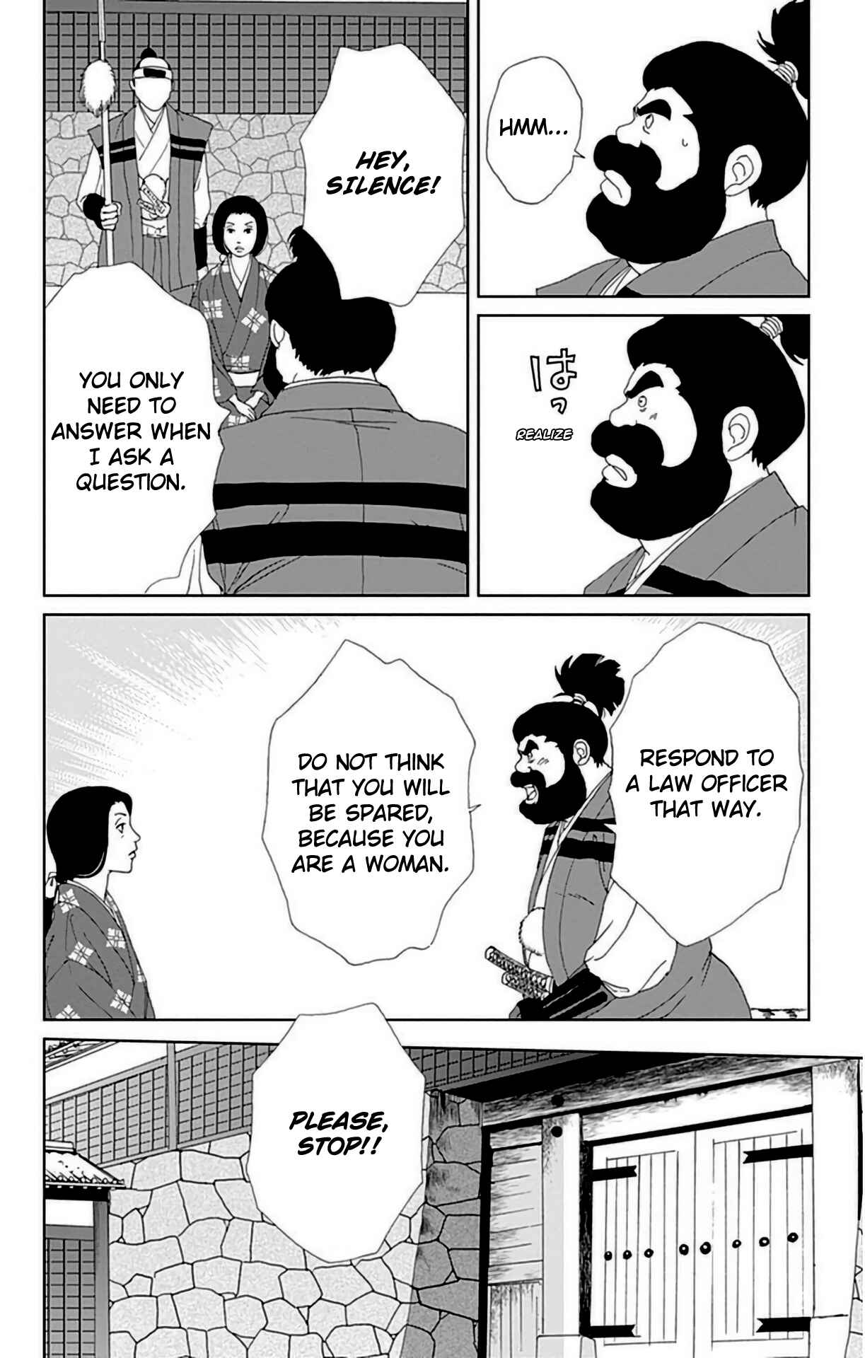 Ashi-Girl Chapter 26 - Page 5