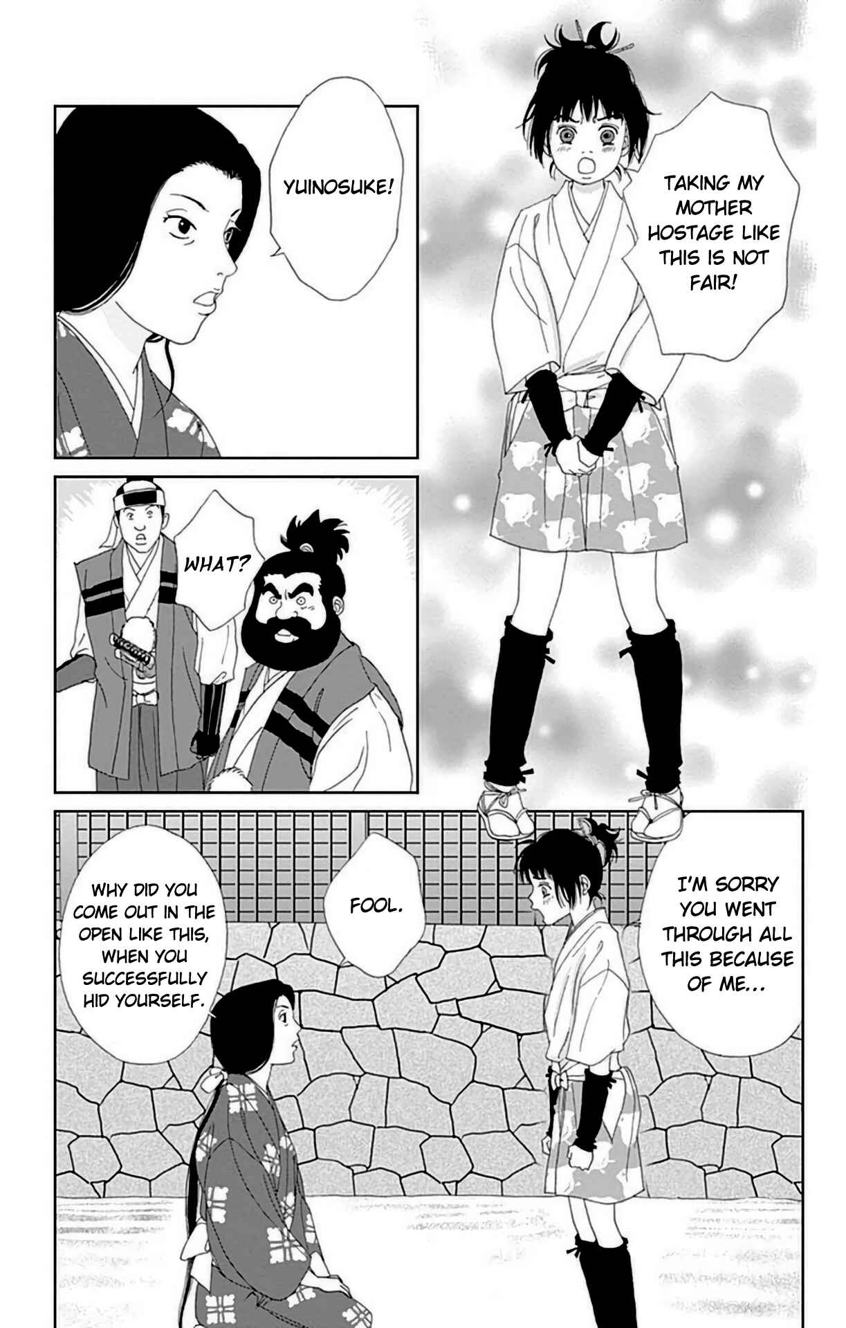 Ashi-Girl Chapter 26 - Page 6
