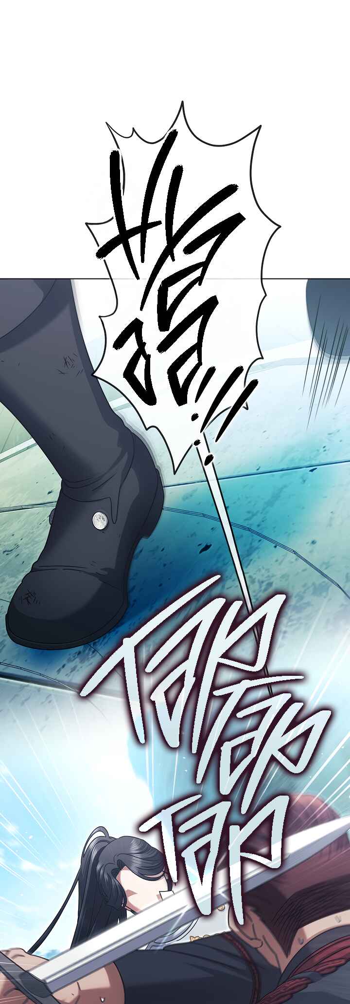 Youngest Sister-in-Law in a Tragic Reverse Harem Chapter 36 - Page 18