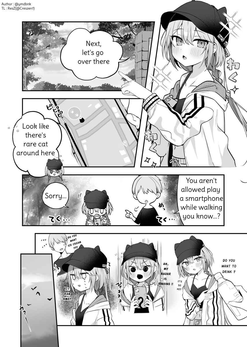 Hoppe ga Mochimochi na Imouto-chan Chapter 14 - Page 2