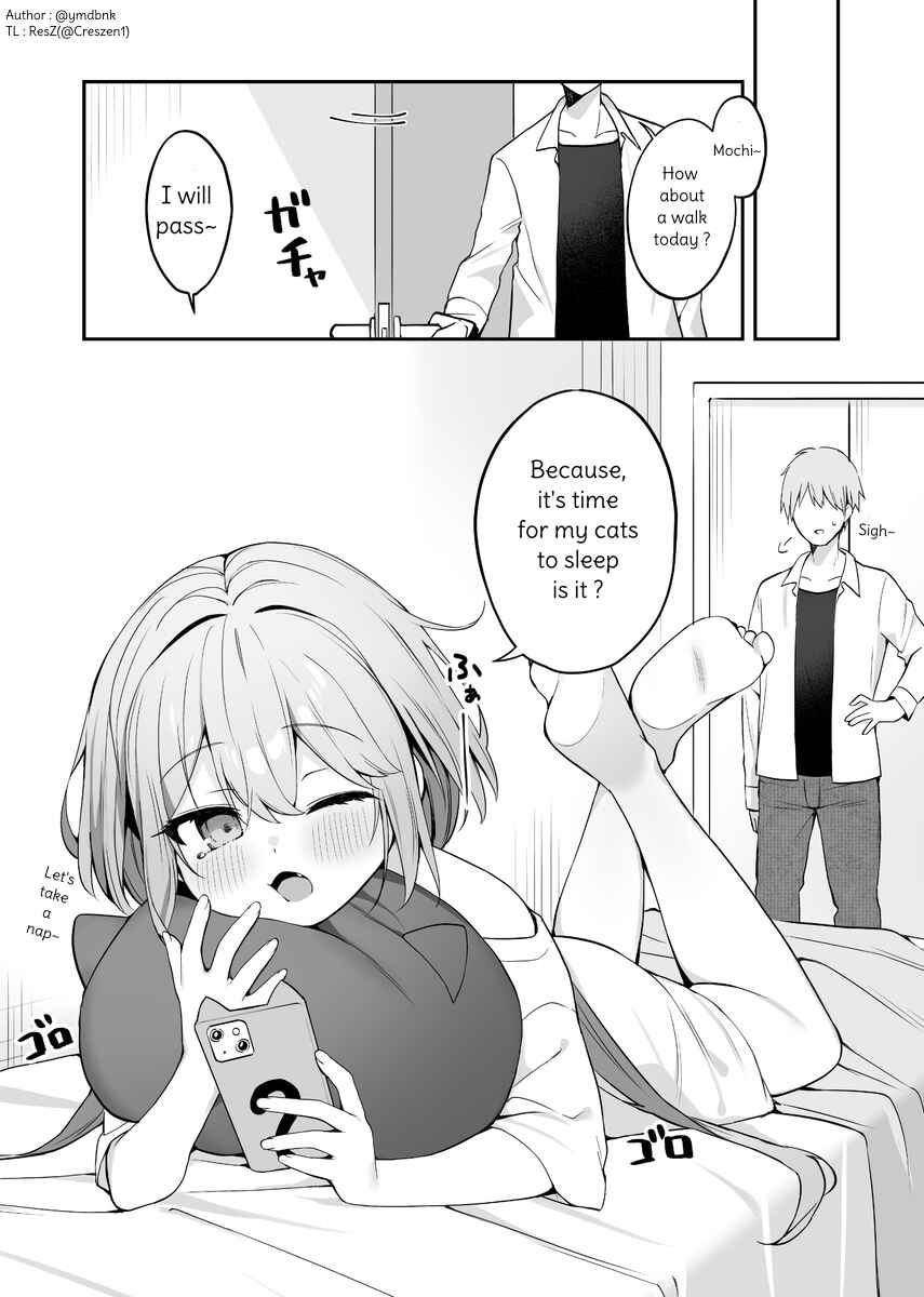 Hoppe ga Mochimochi na Imouto-chan Chapter 14 - Page 4