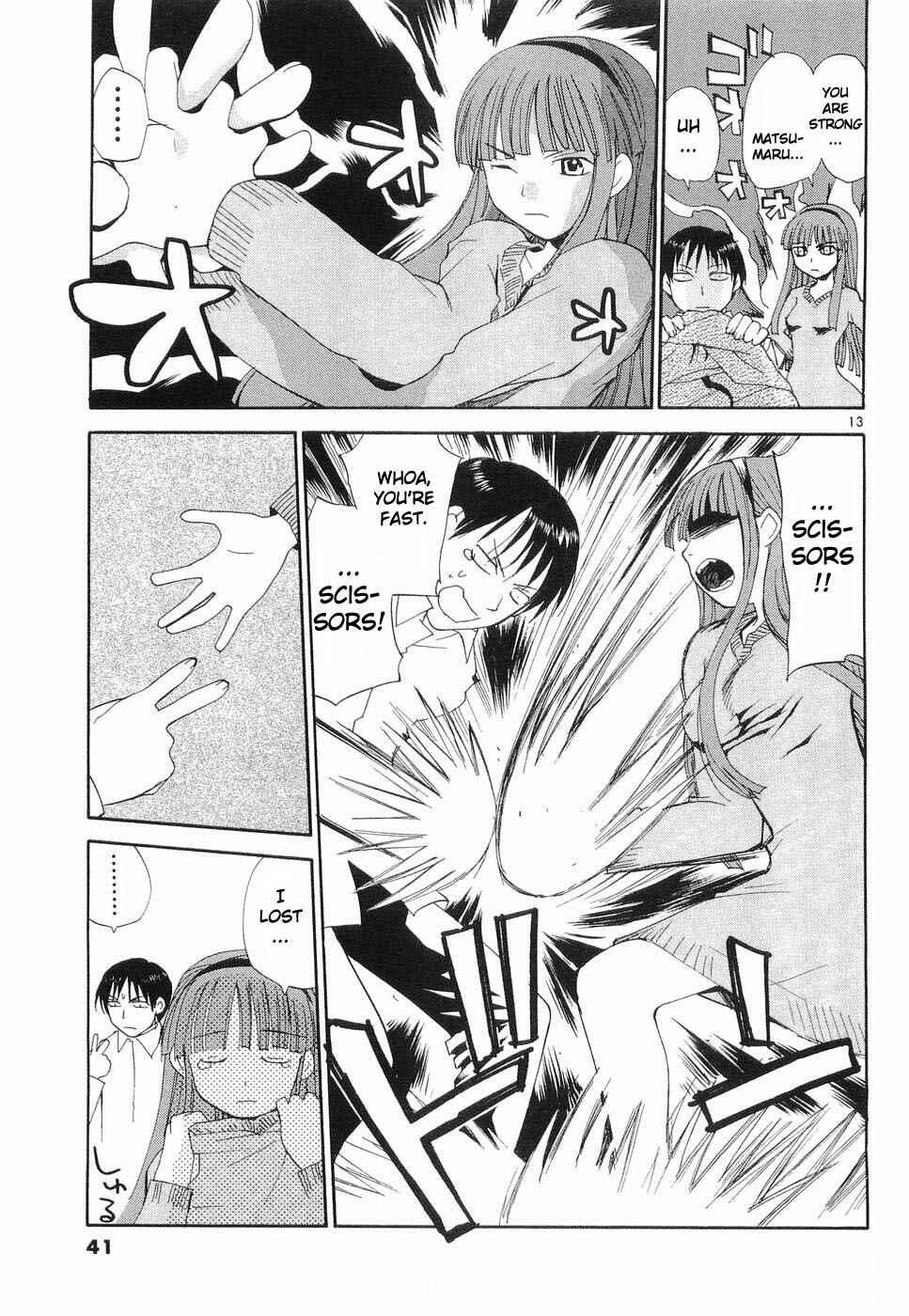 •REC Chapter 26 - Page 10