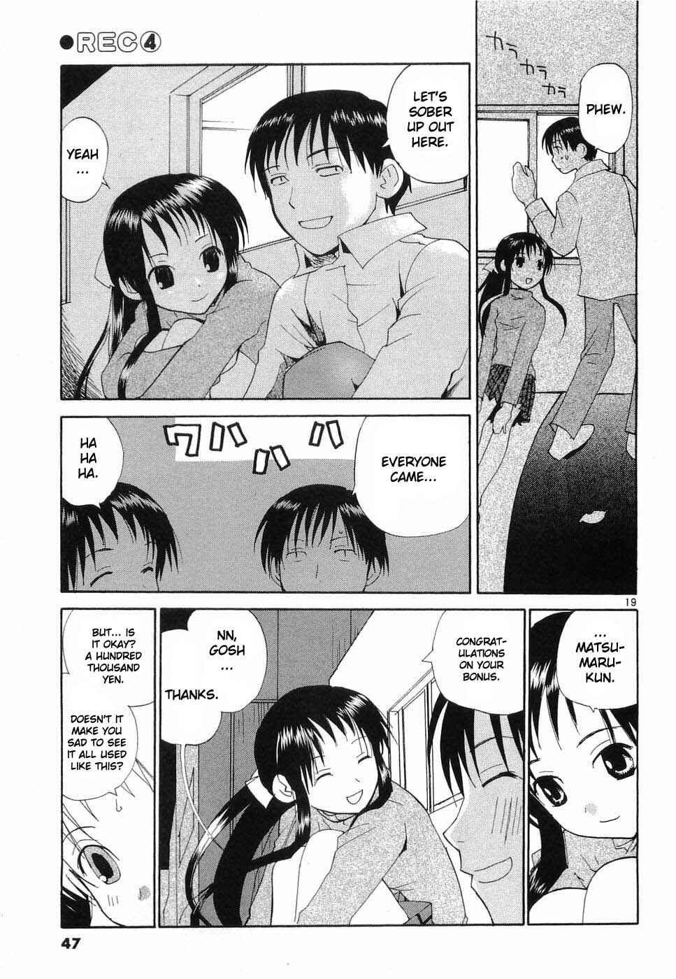 •REC Chapter 26 - Page 16