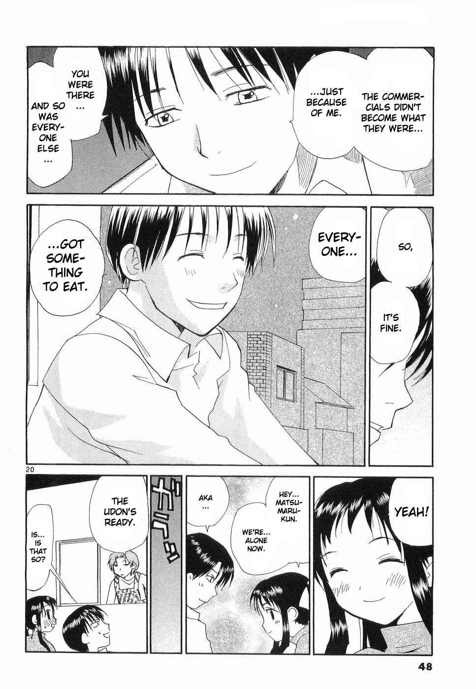 •REC Chapter 26 - Page 17
