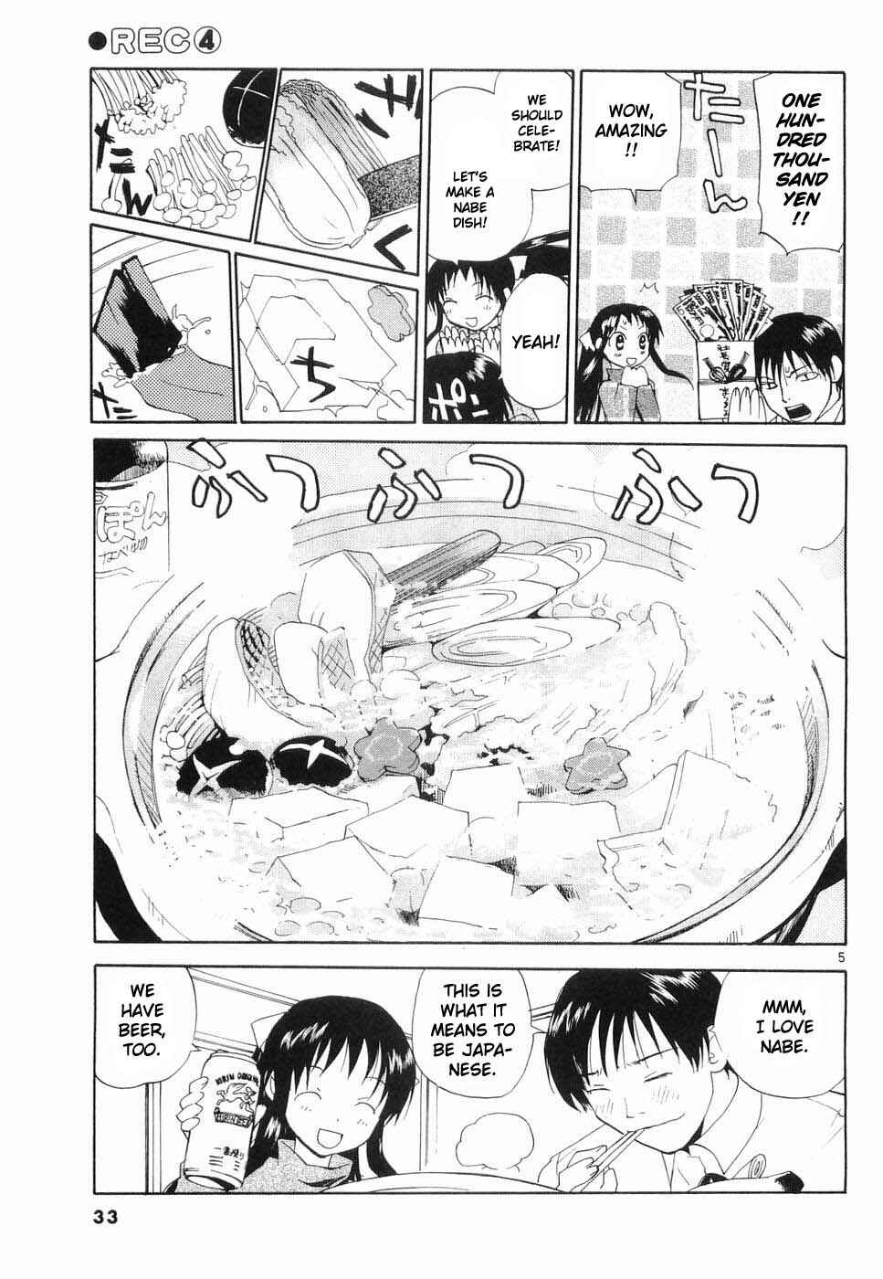 •REC Chapter 26 - Page 2