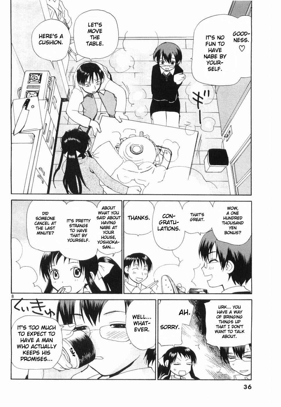 •REC Chapter 26 - Page 5