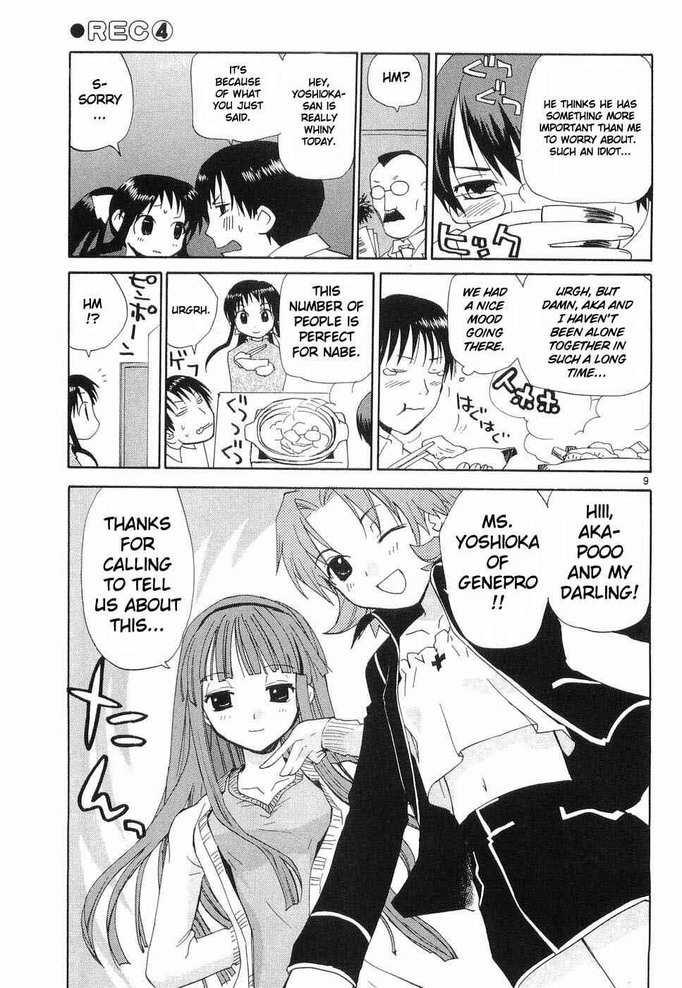 •REC Chapter 26 - Page 6