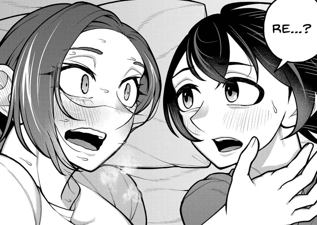 Dekai Usagi ni Natsukareta!? Chapter 6 - Page 18