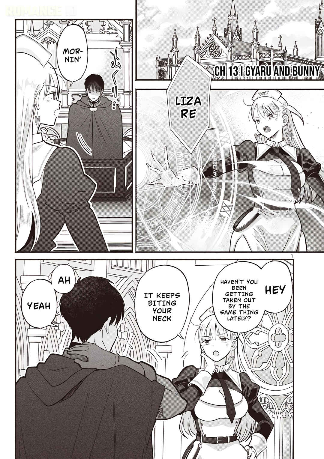 Gyaru Shinkan wa Rizare ga Darui Chapter 13 - Page 2