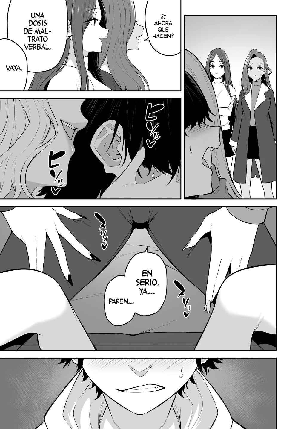 Imaizumin-chi wa Douyara Gal no Tamariba ni Natteru Rashii ~DEEP~ Chapter 35 - Page 11