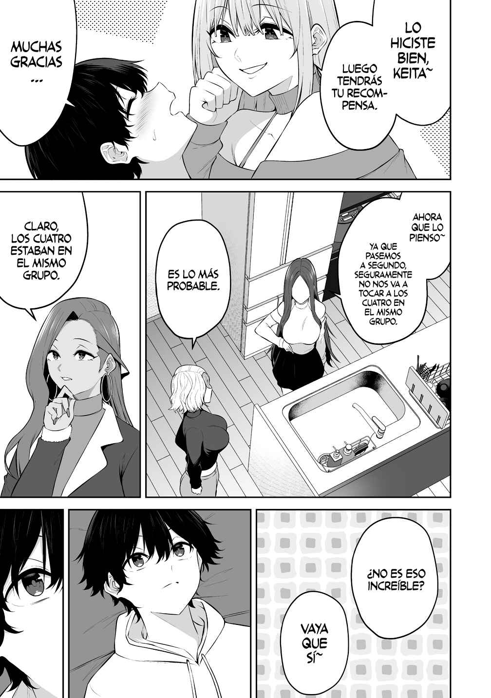 Imaizumin-chi wa Douyara Gal no Tamariba ni Natteru Rashii ~DEEP~ Chapter 35 - Page 15
