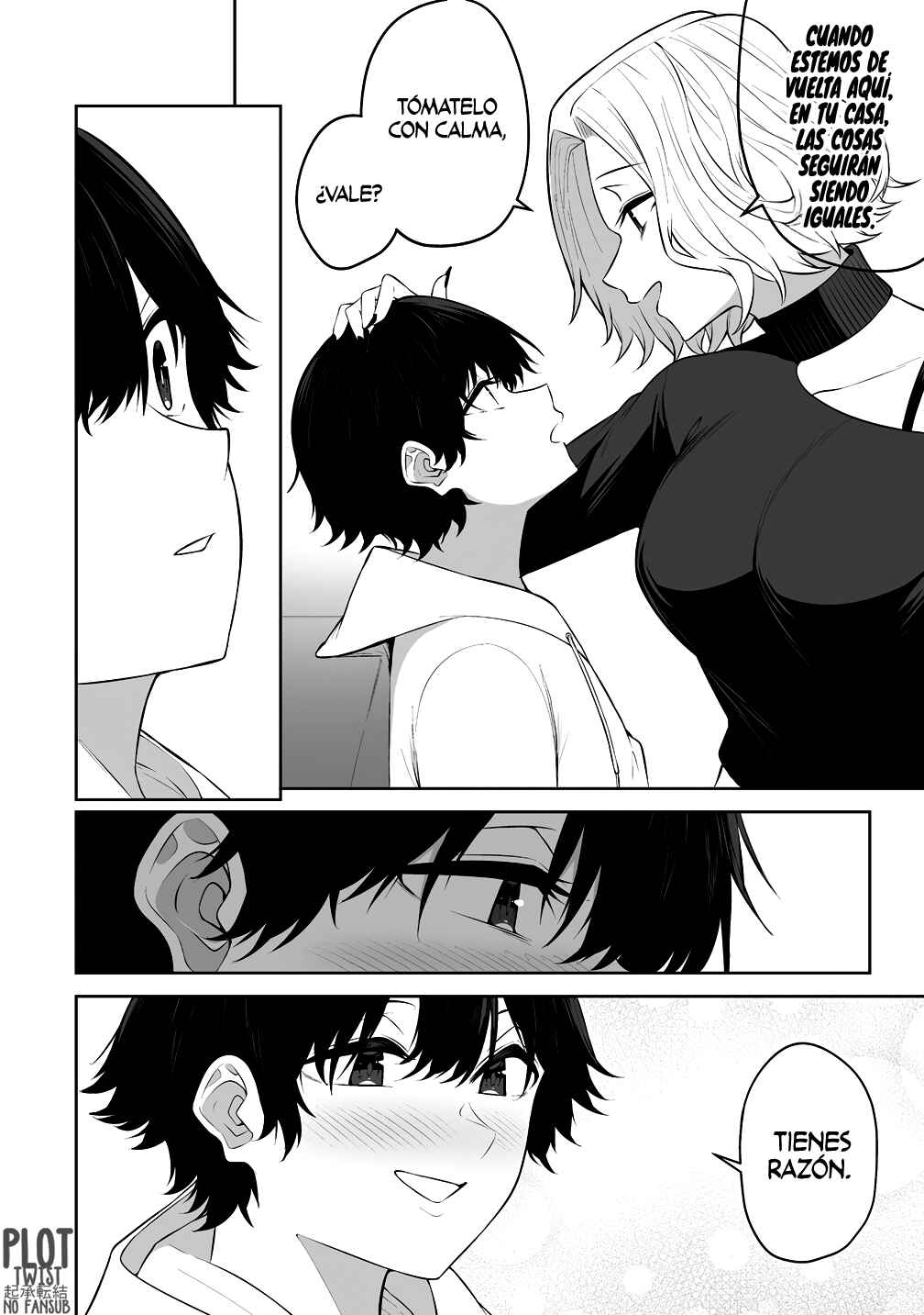 Imaizumin-chi wa Douyara Gal no Tamariba ni Natteru Rashii ~DEEP~ Chapter 35 - Page 18