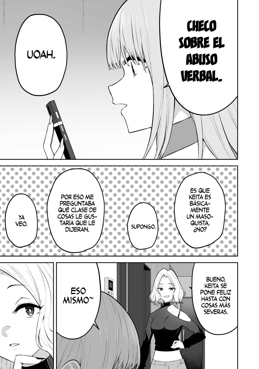 Imaizumin-chi wa Douyara Gal no Tamariba ni Natteru Rashii ~DEEP~ Chapter 35 - Page 5