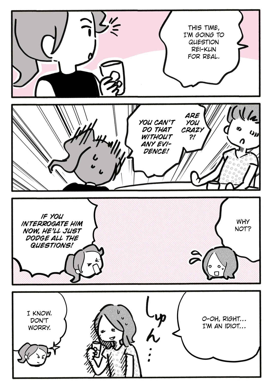 Shin'yuu no Furin Aite wa, Otto deshita Chapter 9 - Page 10