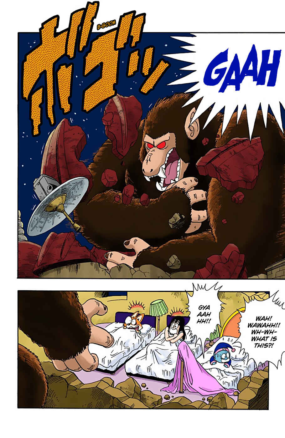 Dragon Ball (Official Colored) Chapter 22 - Page 4