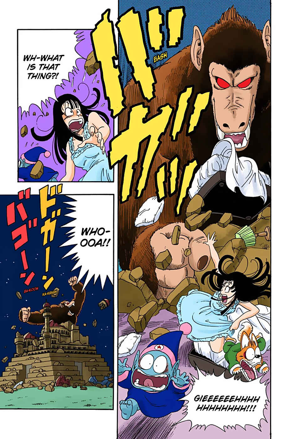 Dragon Ball (Official Colored) Chapter 22 - Page 5