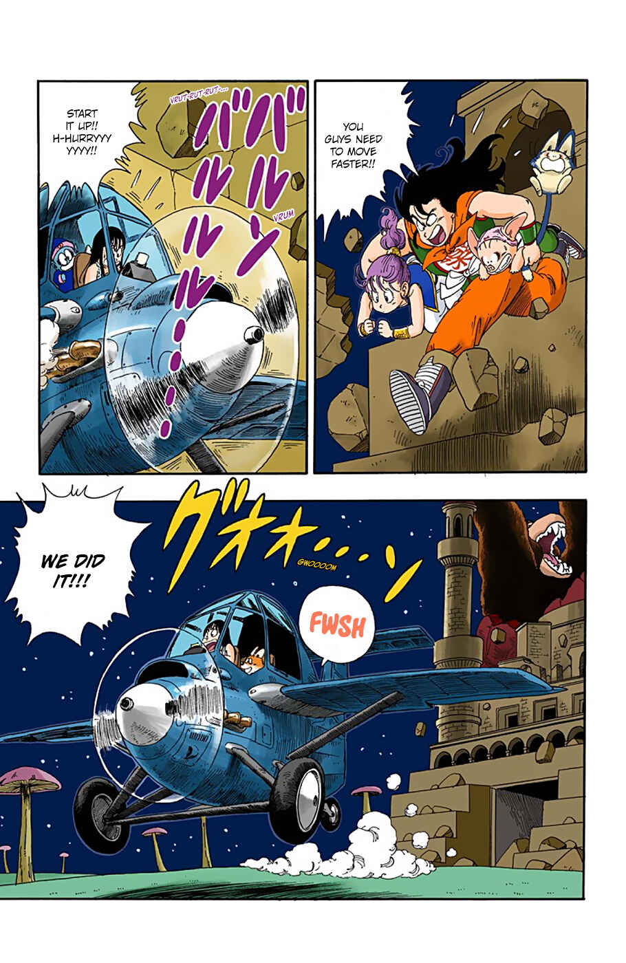 Dragon Ball (Official Colored) Chapter 22 - Page 7