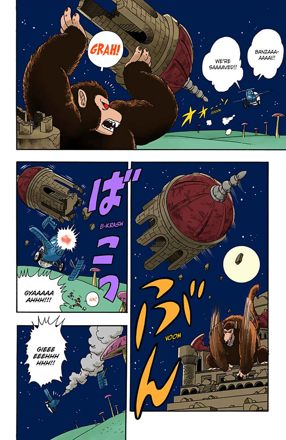 Dragon Ball (Official Colored) Chapter 22 - Page 8