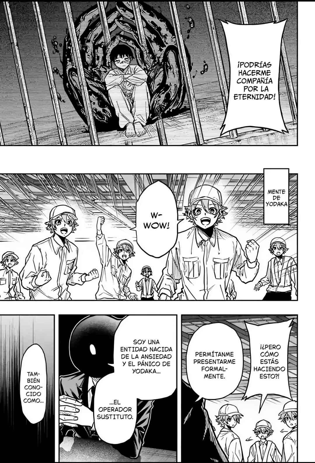 Shinobigoto Chapter 77 - Page 17
