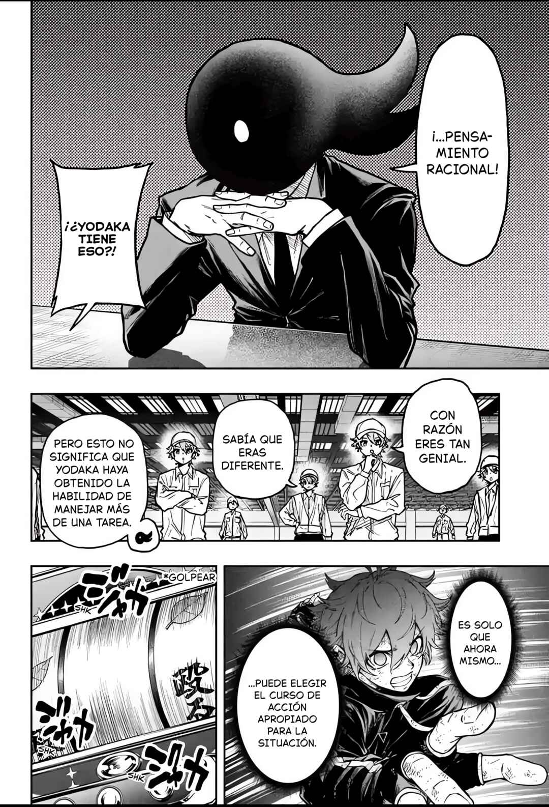 Shinobigoto Chapter 77 - Page 18