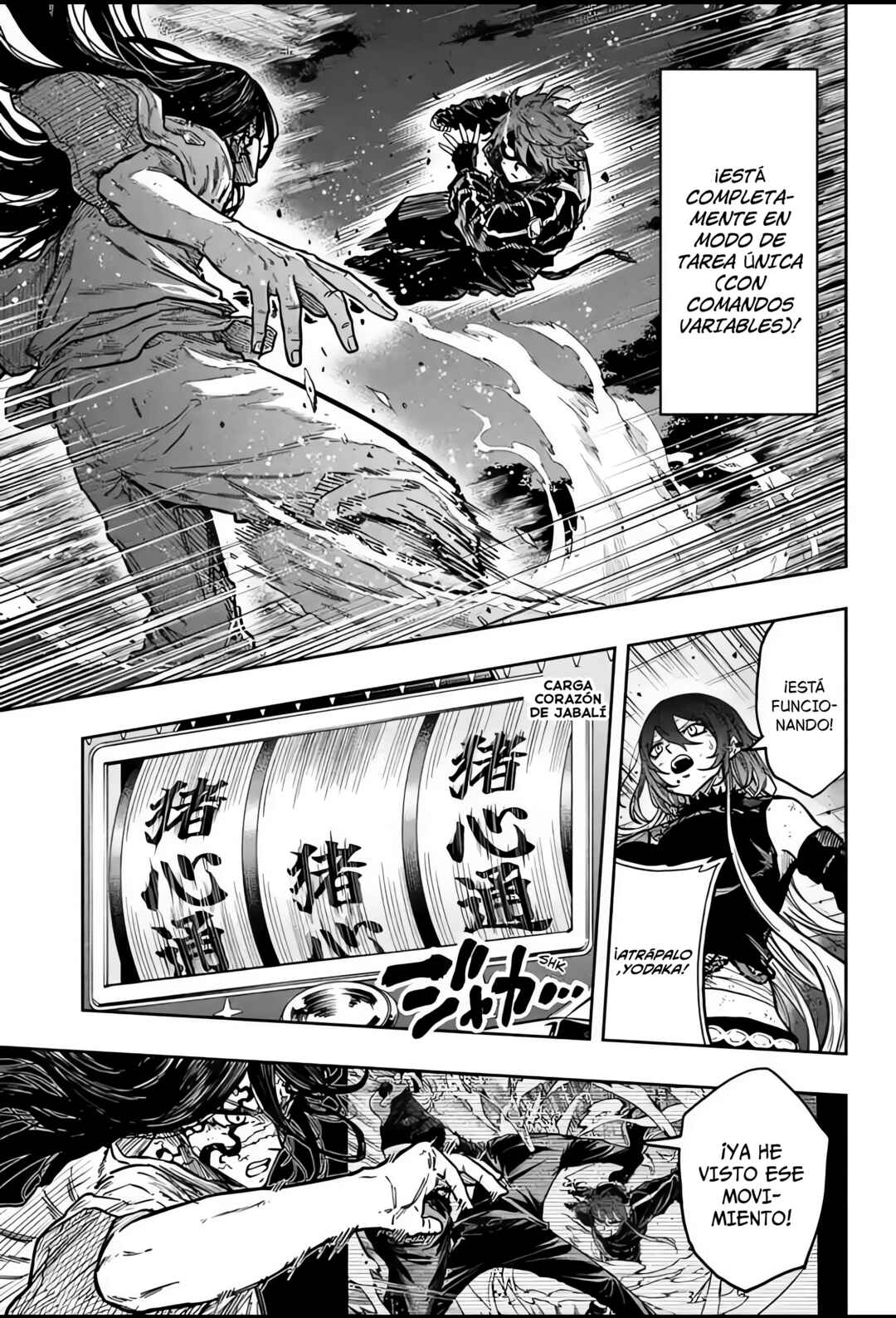 Shinobigoto Chapter 77 - Page 19