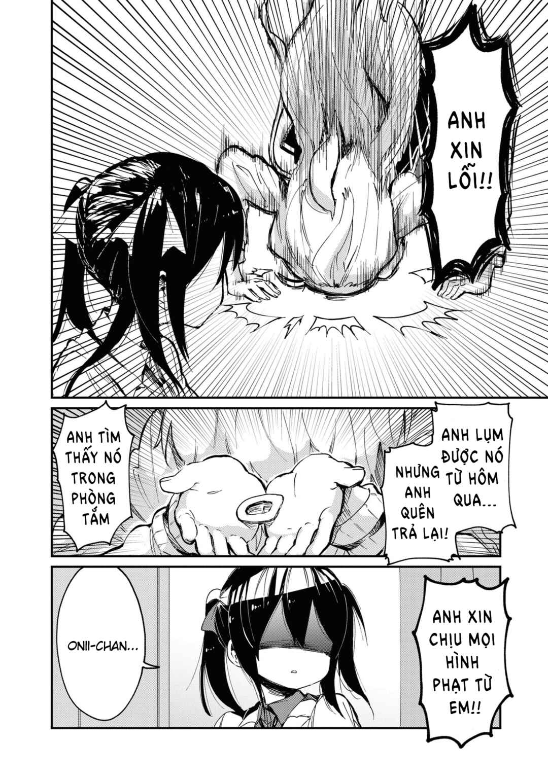 Onii-chan wa Oshimai! Koushiki Anthology Comic Chapter 21 - Page 10