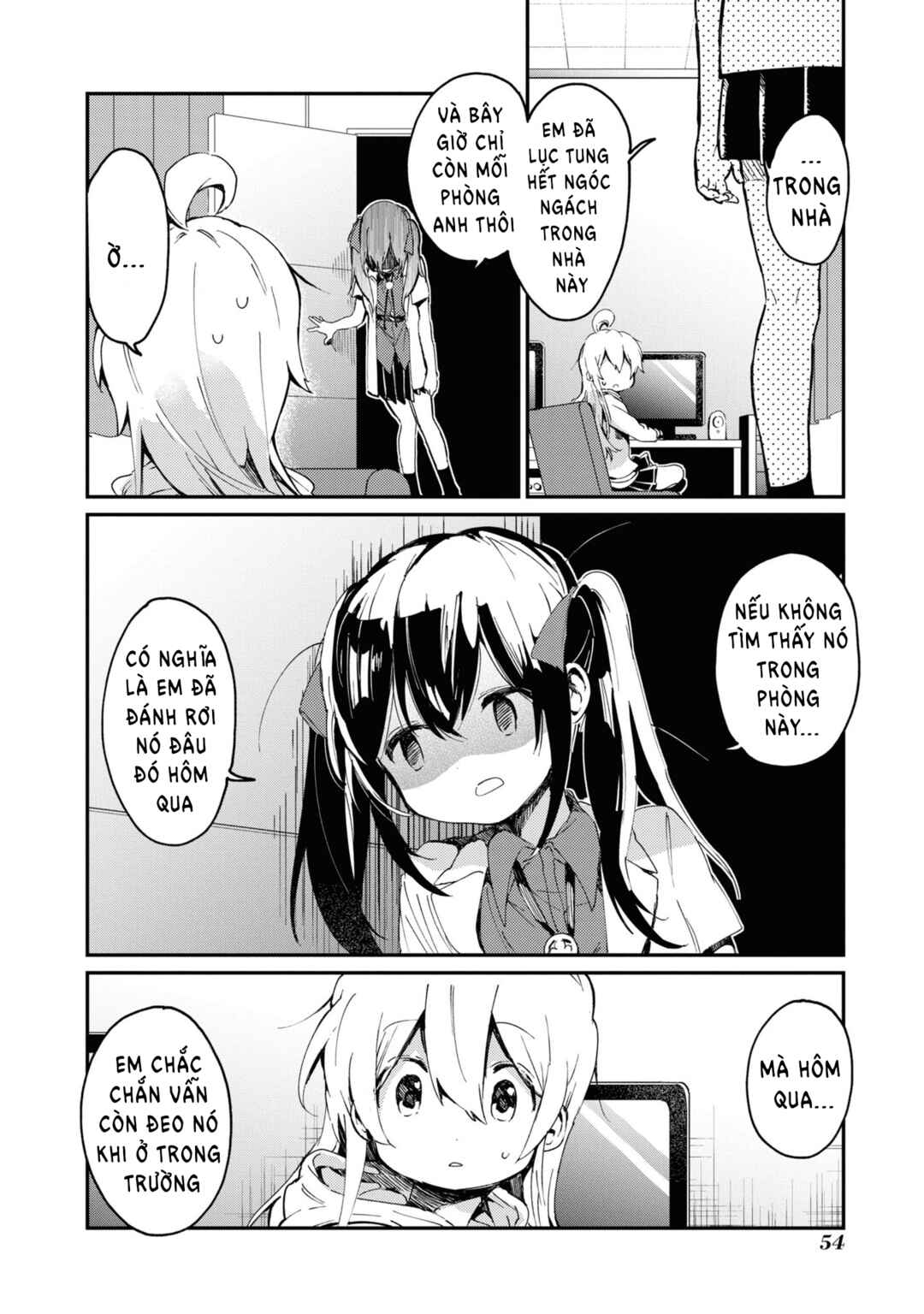 Onii-chan wa Oshimai! Koushiki Anthology Comic Chapter 21 - Page 2