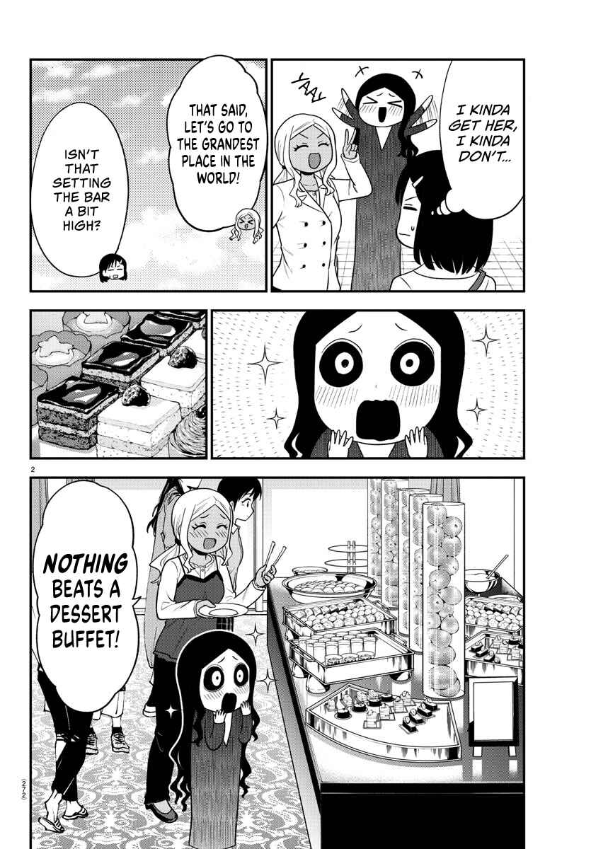 Gal no Haigo ni Rei ga Iru Chapter 30 - Page 2