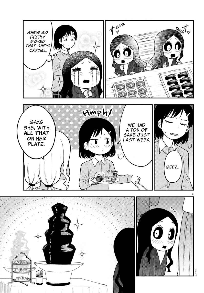 Gal no Haigo ni Rei ga Iru Chapter 30 - Page 3
