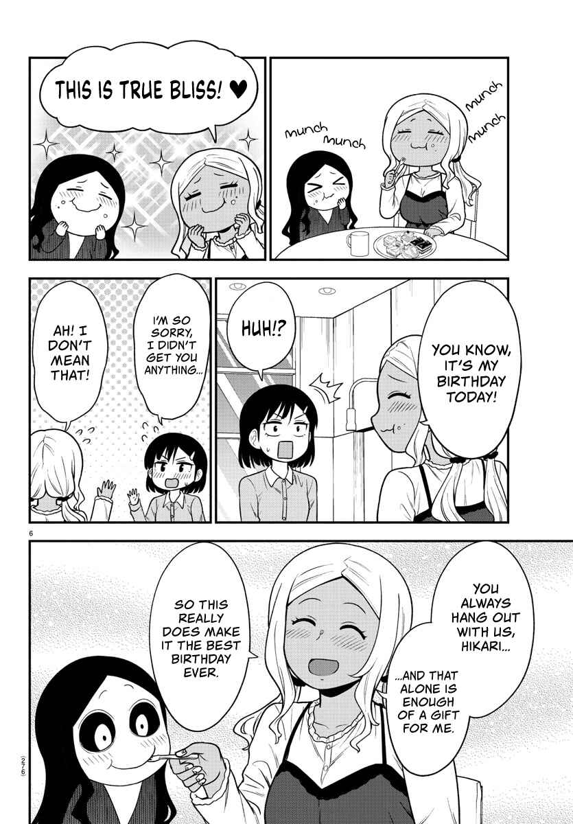 Gal no Haigo ni Rei ga Iru Chapter 30 - Page 6