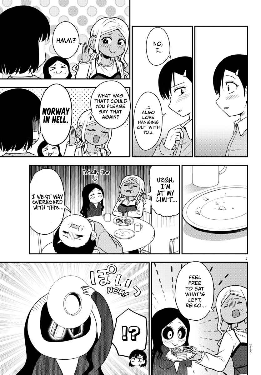 Gal no Haigo ni Rei ga Iru Chapter 30 - Page 7