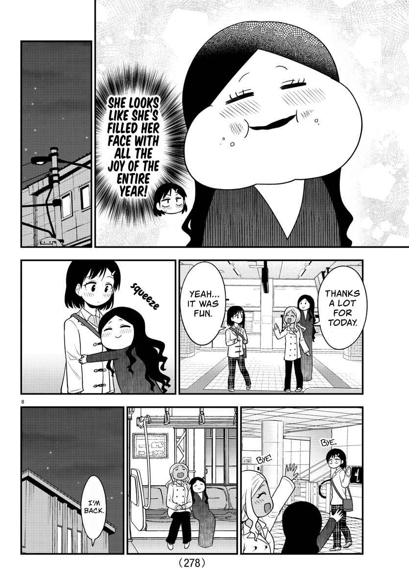 Gal no Haigo ni Rei ga Iru Chapter 30 - Page 8