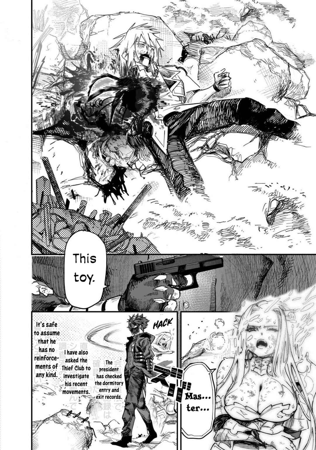 Wazawai no Avalon: Game Saijaku no Akuyaku Debu ni Ten'i Shita kedo, Ore dake "Yasereba Tsuyokute New Game" na Sekai datta no de, Saisoku Level Up & Hametsu Flag Kaihi de Kage no Eiyuu o Mezashimasu Chapter 85 - Page 23