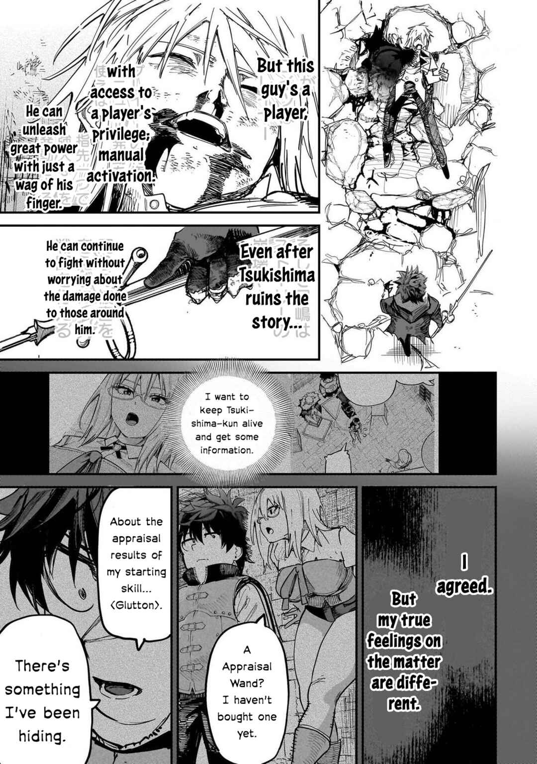 Wazawai no Avalon: Game Saijaku no Akuyaku Debu ni Ten'i Shita kedo, Ore dake "Yasereba Tsuyokute New Game" na Sekai datta no de, Saisoku Level Up & Hametsu Flag Kaihi de Kage no Eiyuu o Mezashimasu Chapter 85 - Page 24