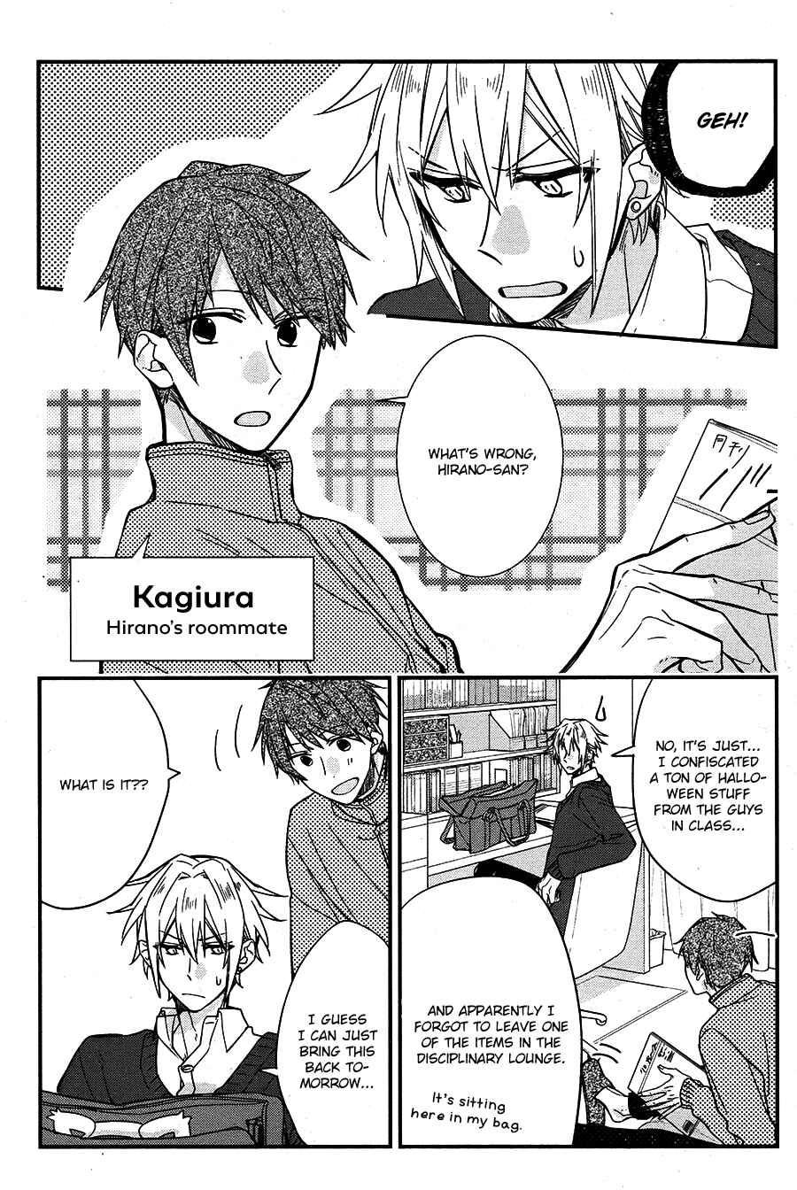 Hirano to Kagiura Chapter Halloween extra - Page 2