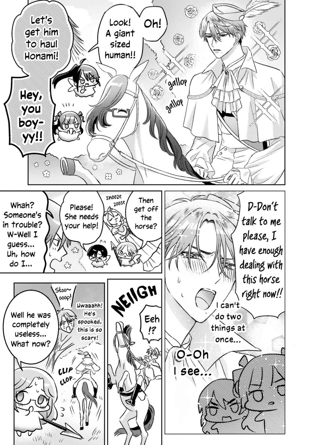 Mietemasu yo! Aizawa-san Chapter 30.5 - Page 10