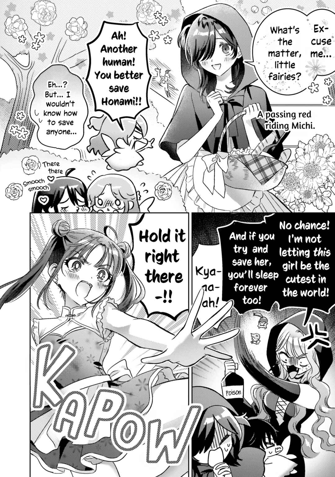 Mietemasu yo! Aizawa-san Chapter 30.5 - Page 11