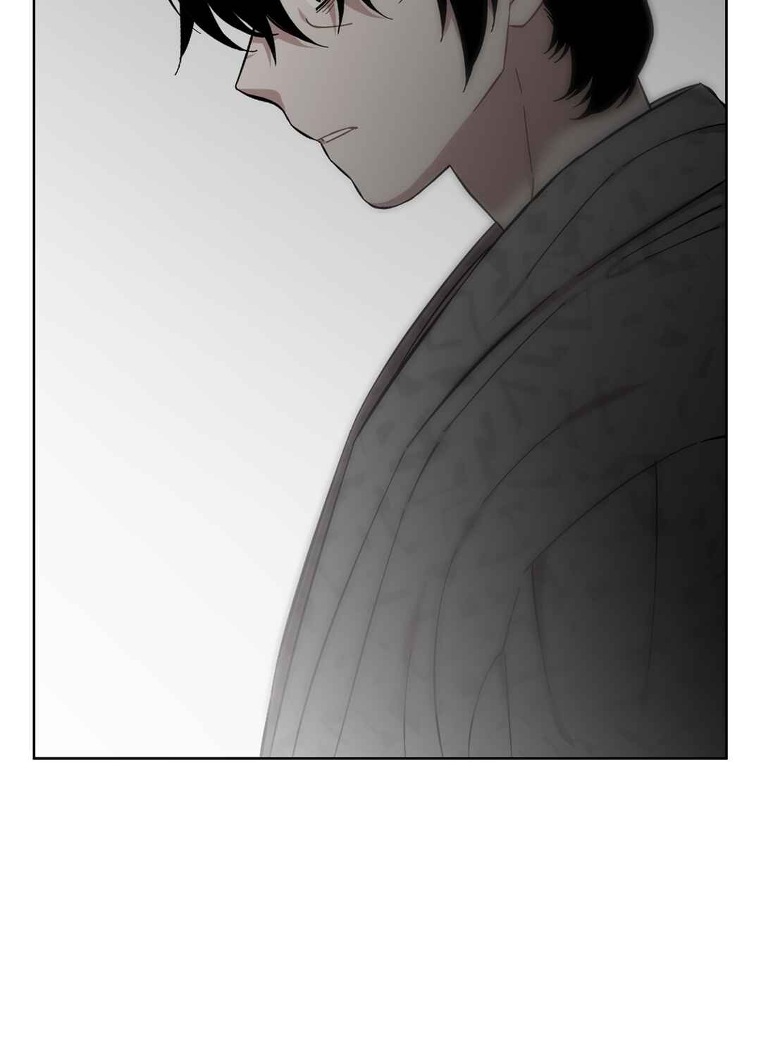 Love Thy Neighbor Chapter 19 - Page 66