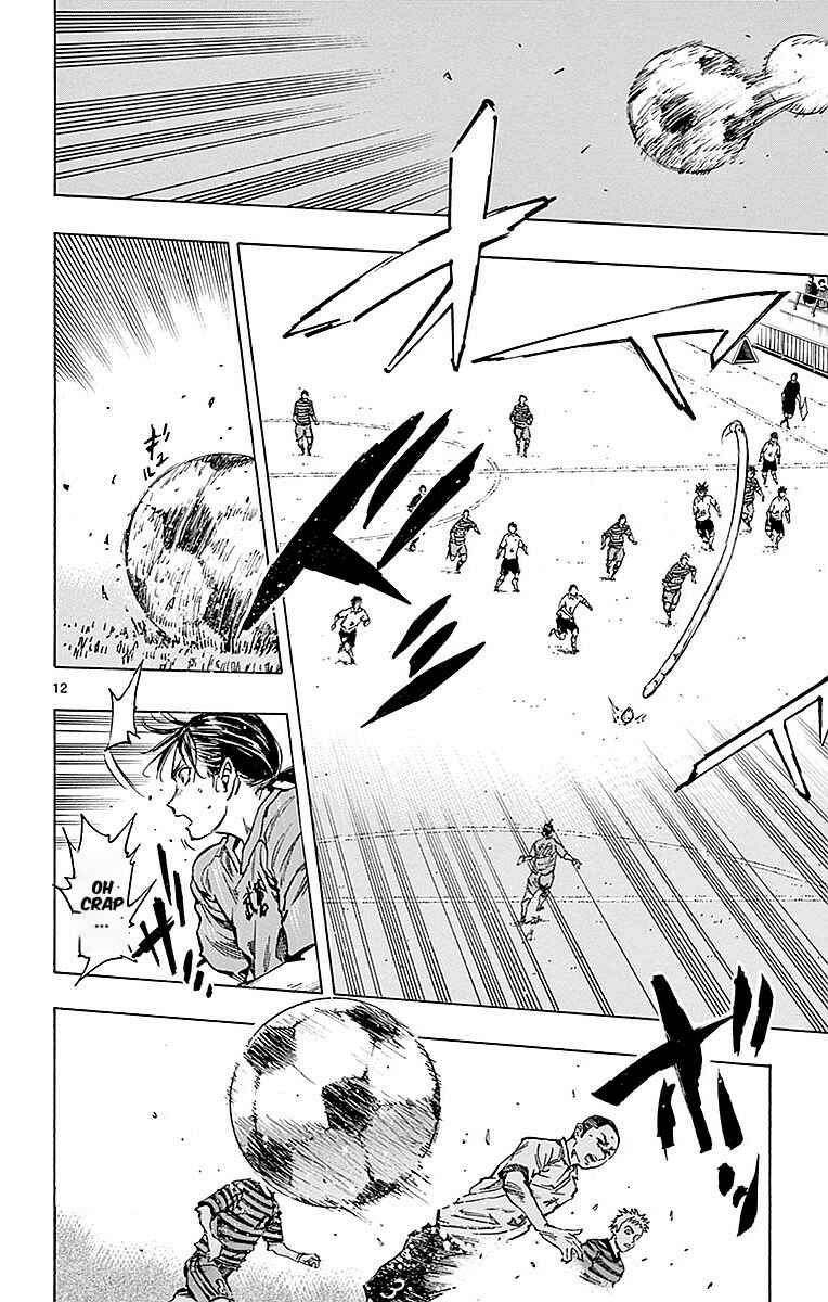 BE BLUES ~Ao ni Nare~ Chapter 262 - Page 11