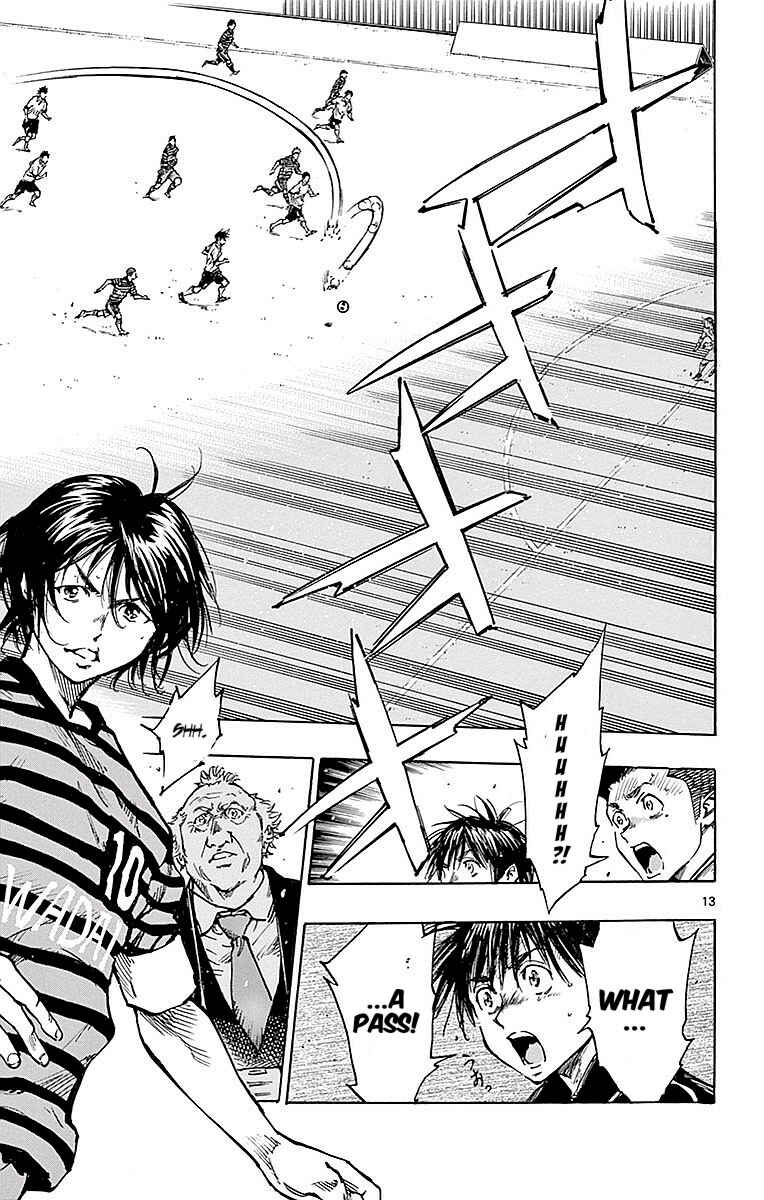 BE BLUES ~Ao ni Nare~ Chapter 262 - Page 12