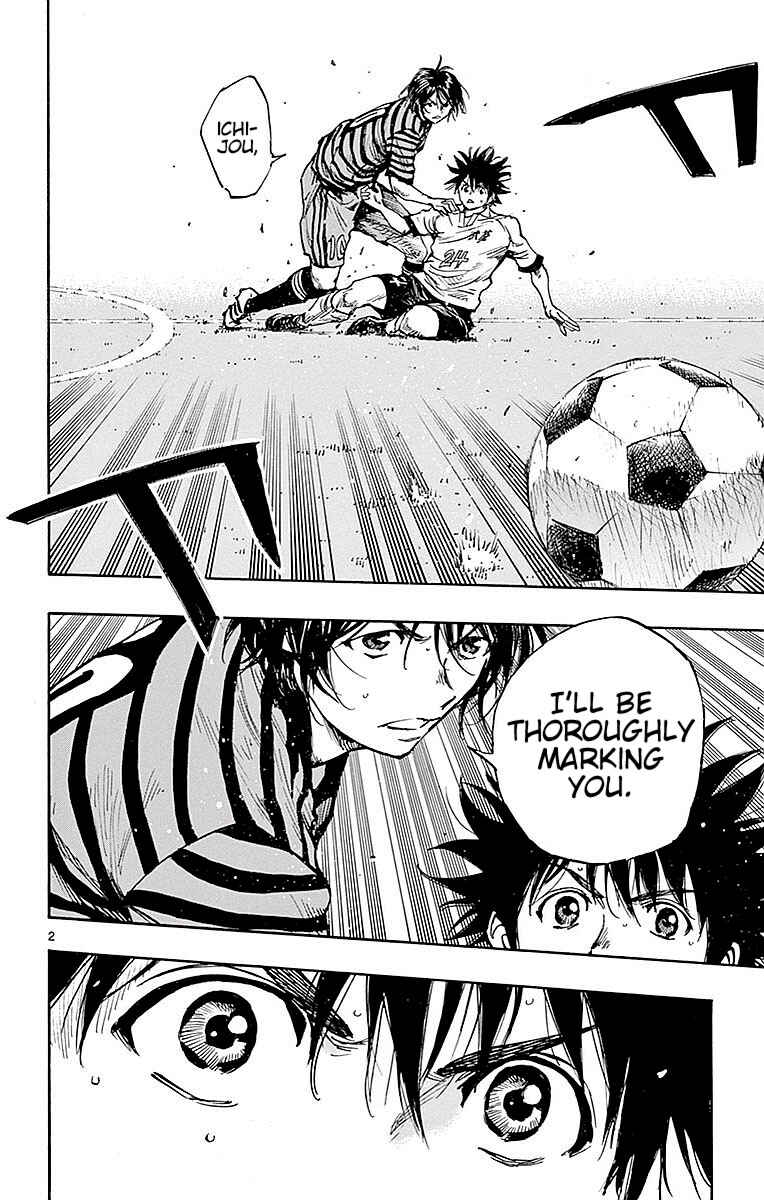 BE BLUES ~Ao ni Nare~ Chapter 262 - Page 2